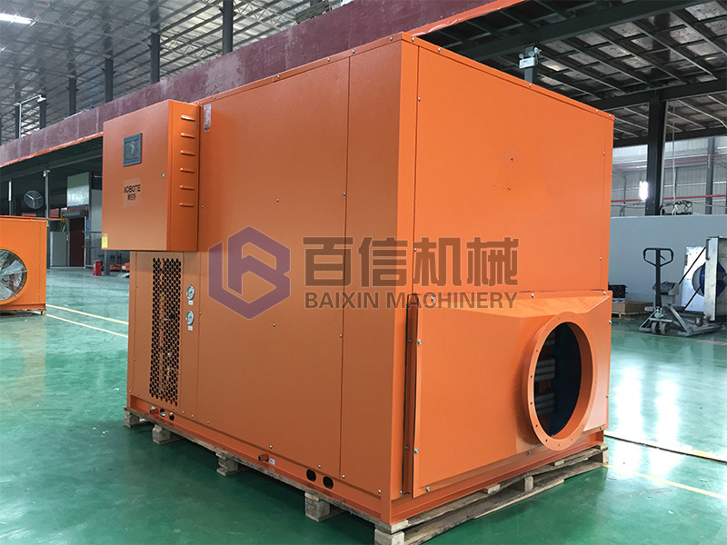 【廠家】福貢臘肉烘干機(jī)產(chǎn)品技術(shù)創(chuàng)新，點(diǎn)擊此處了解更多